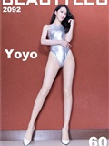 Beautyleg 2021.06.21 No.2092 Yoyo(1)